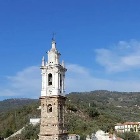 Casa Alberto * Vasia